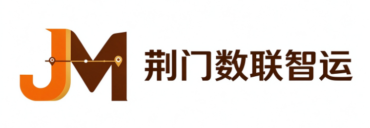 荆门数联智运
